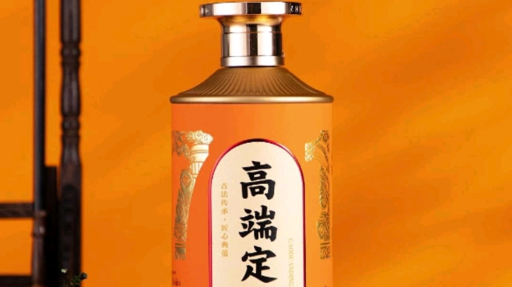 茅台镇高端定制酒